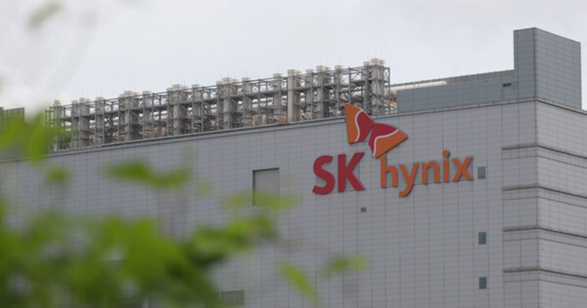 생산직 성과급 관련 보도 이미지