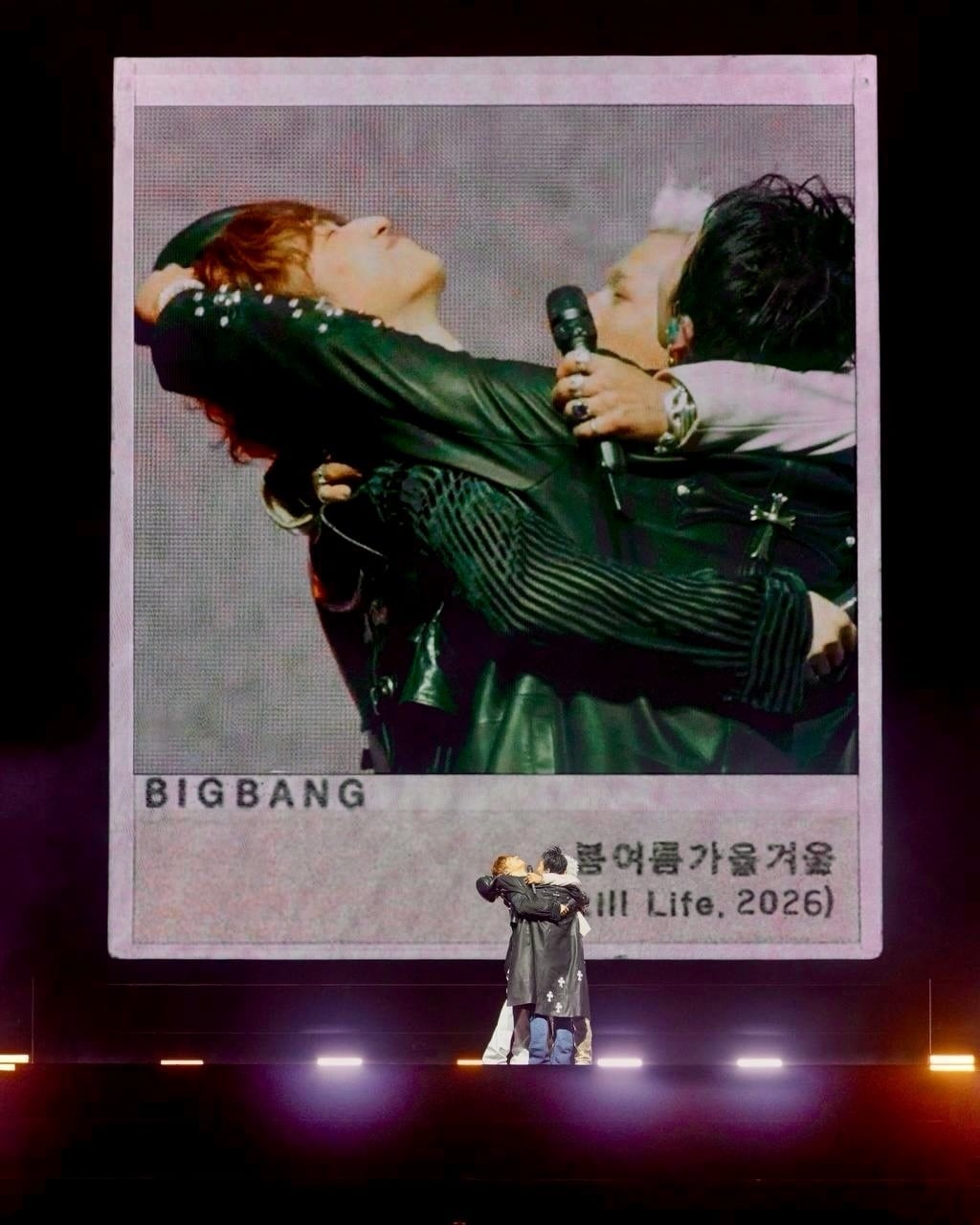 삼성證 “YG엔터, 빅뱅 컴백과 신입 보이그룹 데뷔에 성과 확대 전망… 목표가 7만1000원 유지”