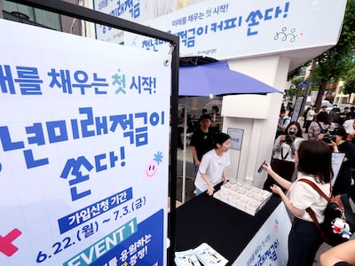 최고 19% 이자 주는 청년미래적금 2차 모집…10월 7일부터 가입 신청