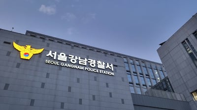 Editorial: Gangnam Police Corruption Exposes Risks of Unchecked Power Expansion