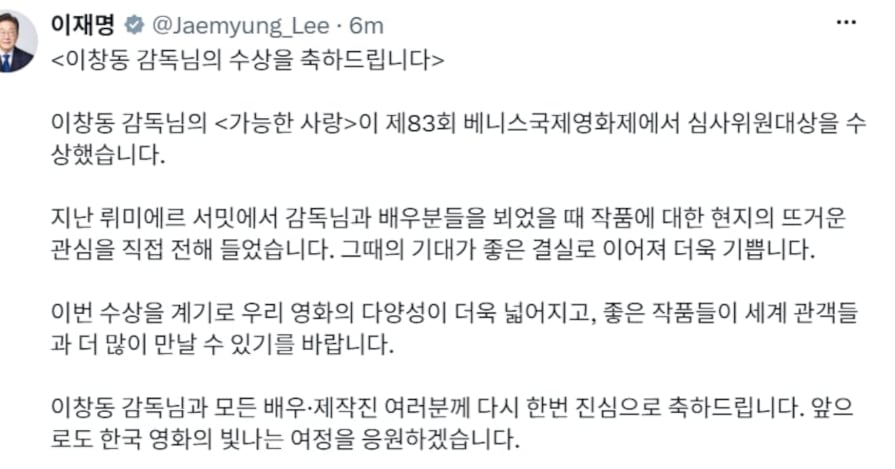 조선일보 기사 이미지