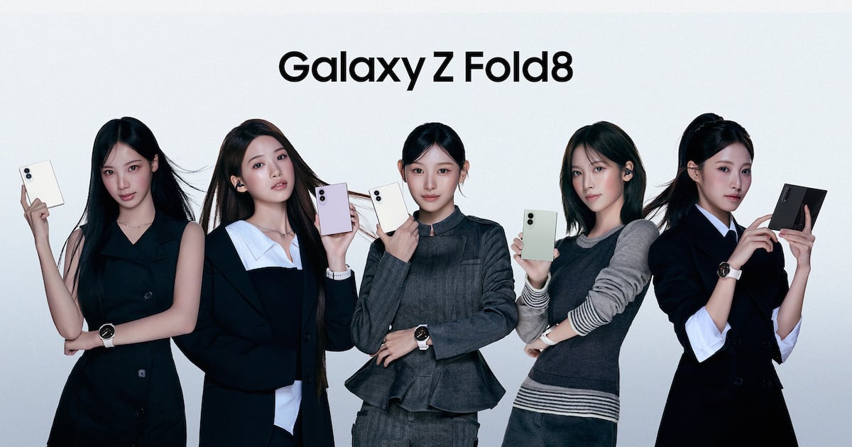 삼성전자 브랜드 가치 7년 연속 세계 5위