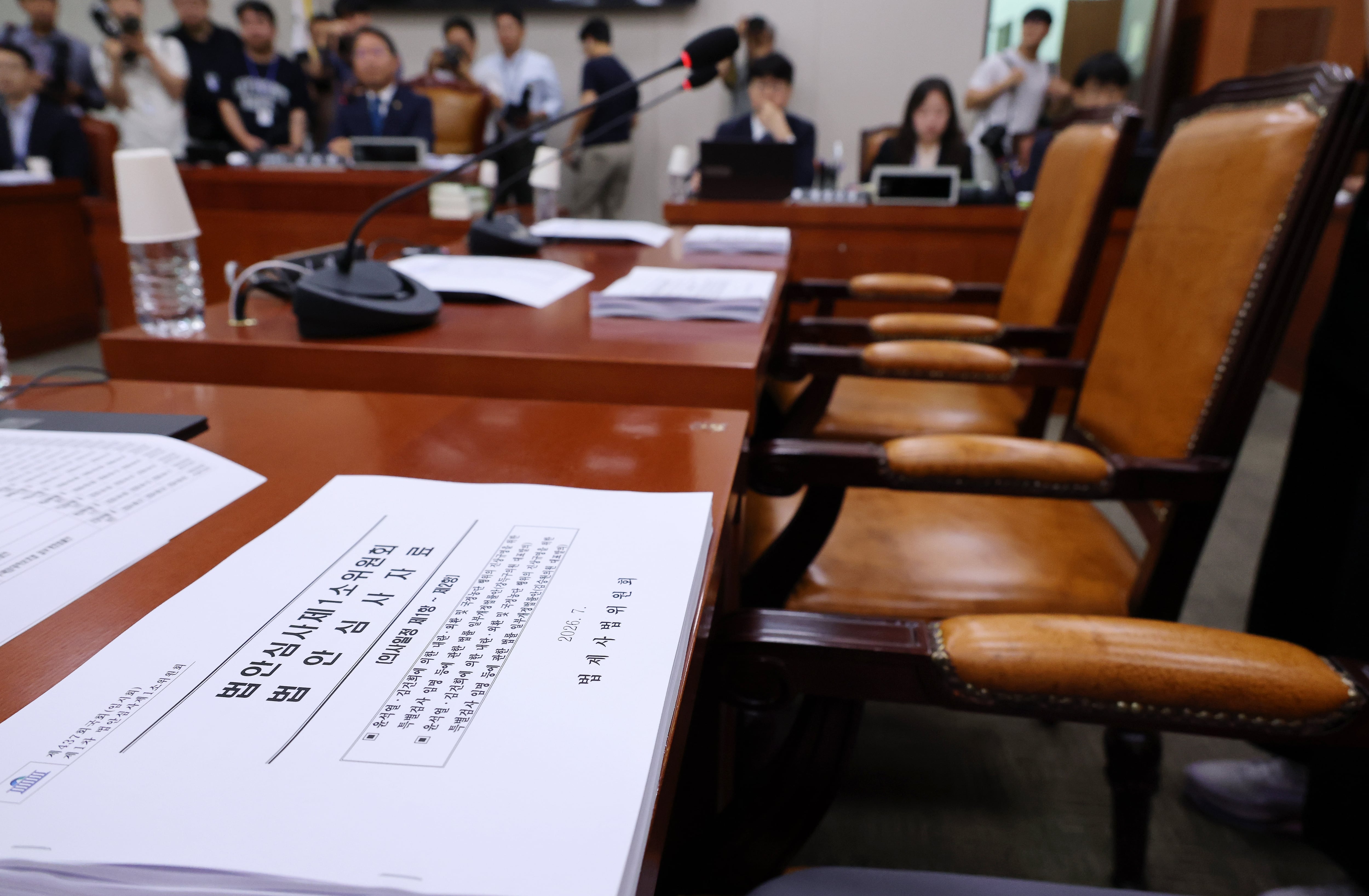 與서 보완수사권 유지 법안도 나와…법사위 속도전 제동 걸까