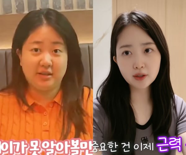 ‘90kg→52kg’ 김다예, 38kg 감량하고 확 달라진 미모 “최고의 성형은 다이어트”