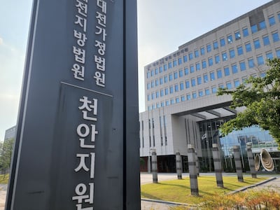 “신축 상가 병원 개원하겠다”… 약속 후 돈 받아 가로챈 병원 관계자들 ‘실형’