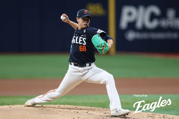 Park Junyoung's Quality Start Shines in Hanwha's Loss to Kiwoom