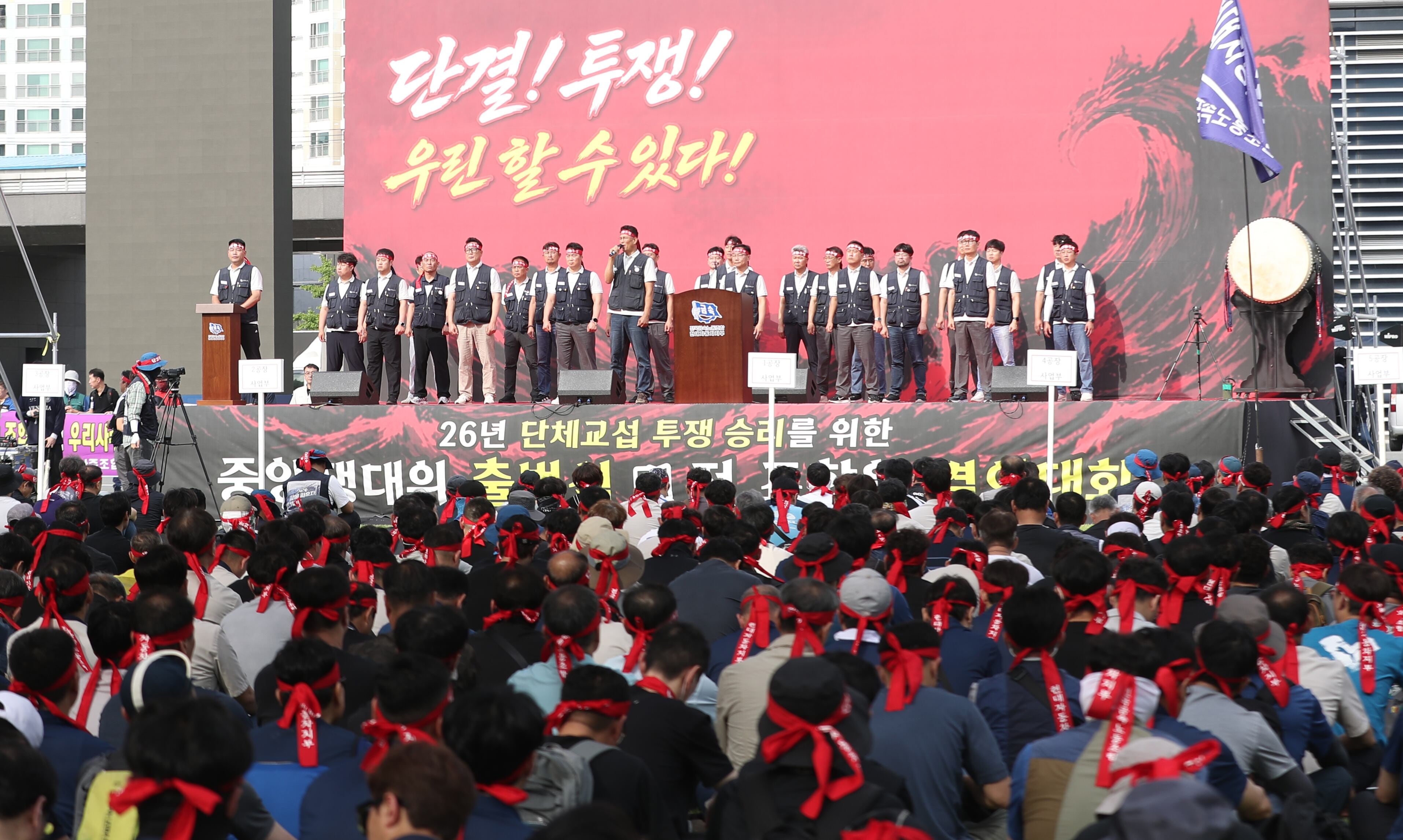 ‘순이익 30%’ 22년째 요구한 현대차 노조… 삼성·SK 자극에 “올해는 다르다”