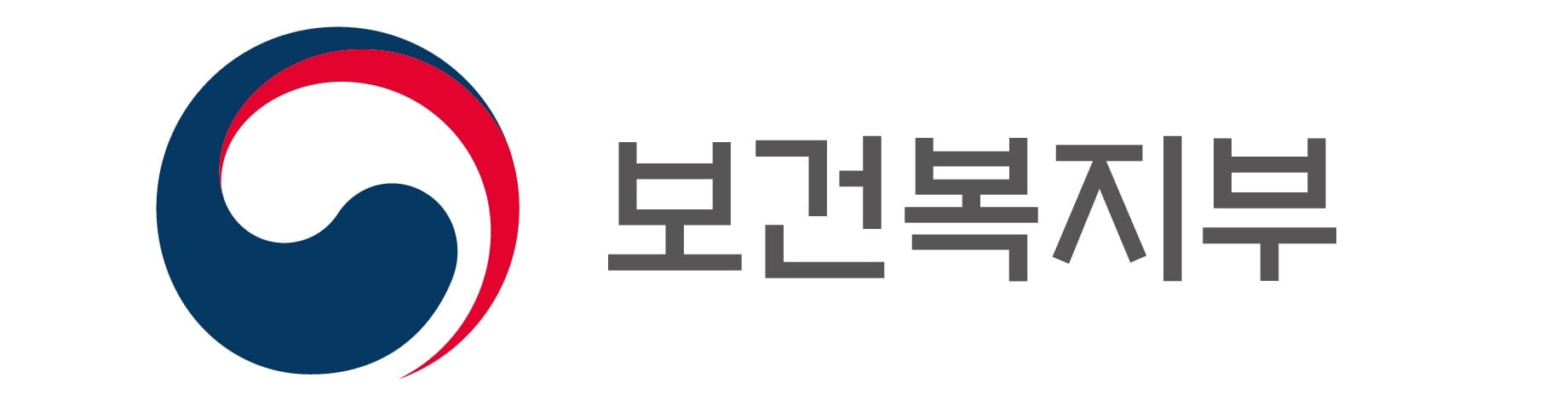 복지부, 치료재료 환율 연동 기준 제도화…7월부터 시행