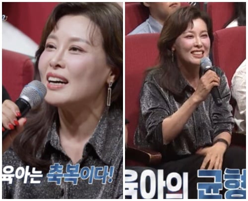 난임 극복·육아 철학까지..홍지민, 30kg 감량 비결은? ('말자쇼')