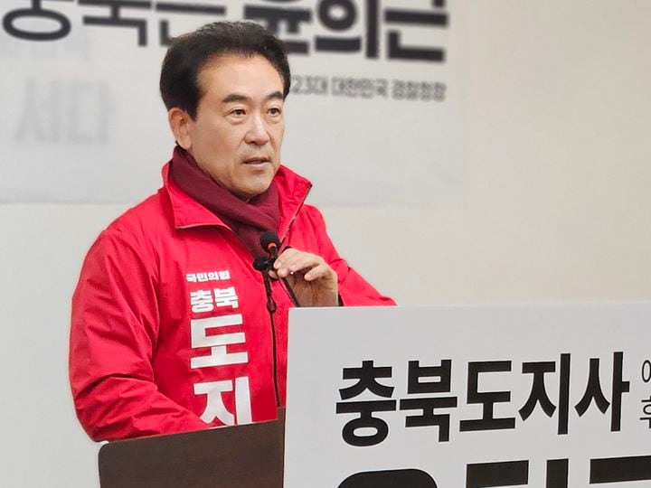 국힘 충북지사 경선 윤희근도 사퇴 “이쯤에서 멈추겠다”... 김수민·윤갑근 남아