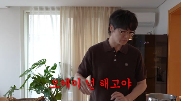 성시경, 규현 닮은 AI와 말씨름하다 결국 해고…"오케이, 넌 짤렸어"