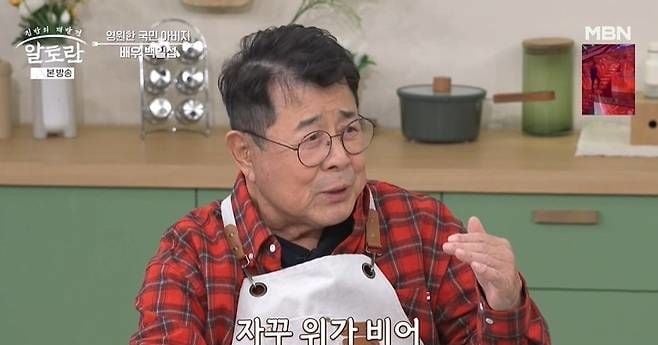 백일섭 할배가 최불암 할배 건강 걱정하는 기사 봤음? 😢