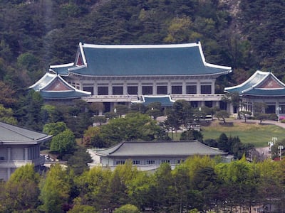 청와대 전경. /뉴스1