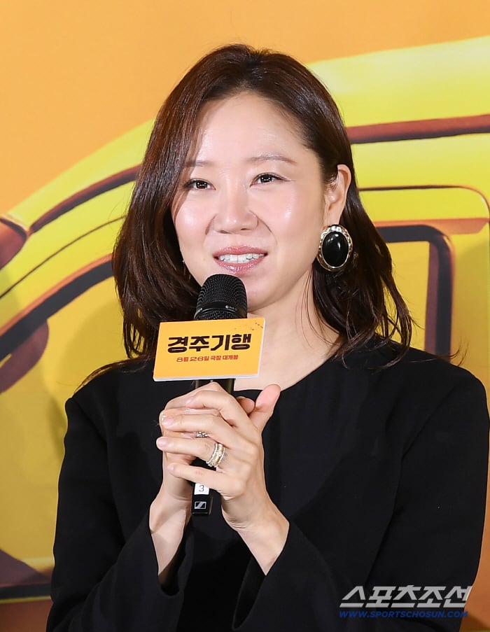 공효진 "엄마 이정은과 '동백꽃'→'경주기행' 재회, 딸로서 꼭 서포트 하고 싶었다"