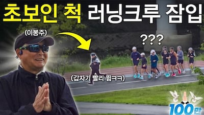 ㅇㅇ