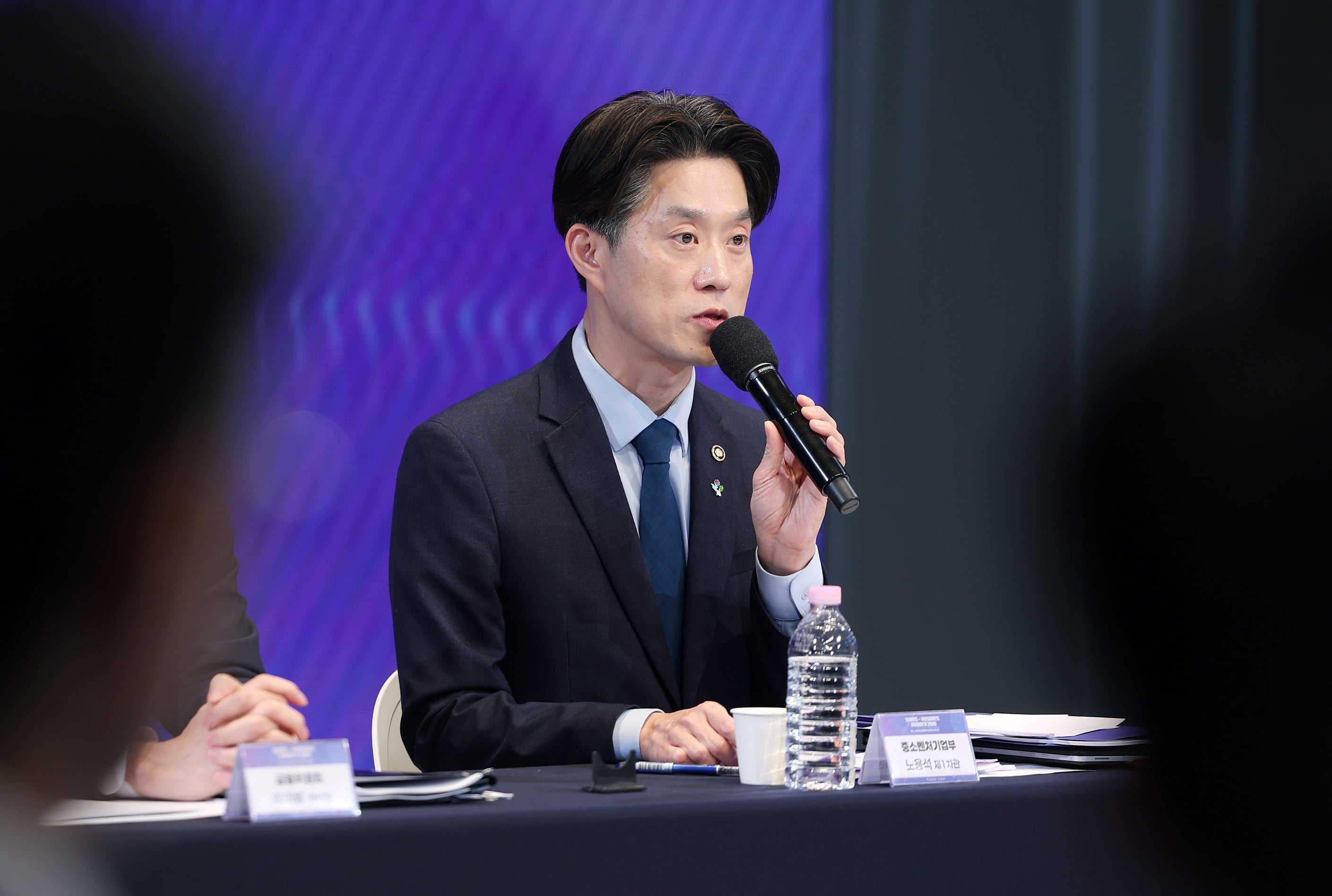 중기부, 사우디와 AI·스타트업 협력 강화…공동펀드 속도