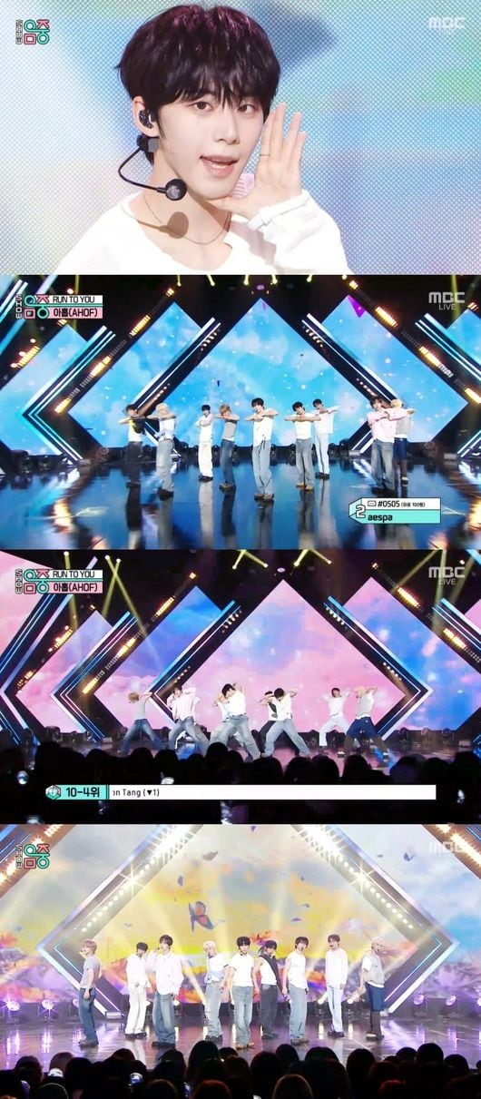 ‘음중’ 아홉, 소년 비주얼→파워풀 군무…‘RUN TO YOU’로 글로벌 차트 접수