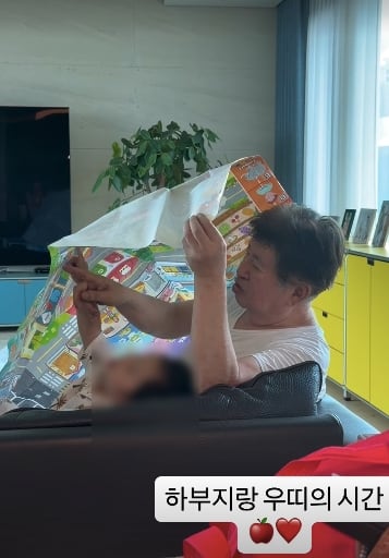 늦둥이 본 김용건, 황보라 子와 놀며 육아 스킬 대방출 “하부지와의 시간”