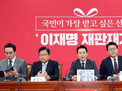 국힘 “검찰청 폐지 후 혼란 李·민주당 책임” 민주 “불안 조성 선동 그만두라”