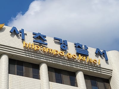 KBS 출신 개그맨, 만취 상태에서 대리기사 폭행해 체포