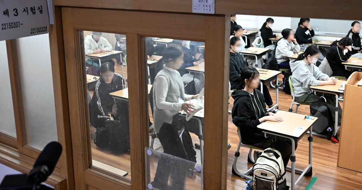 수능 시험장 풍경