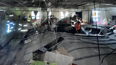 Daegu Sales Venue Ceiling Collapse Injures 38