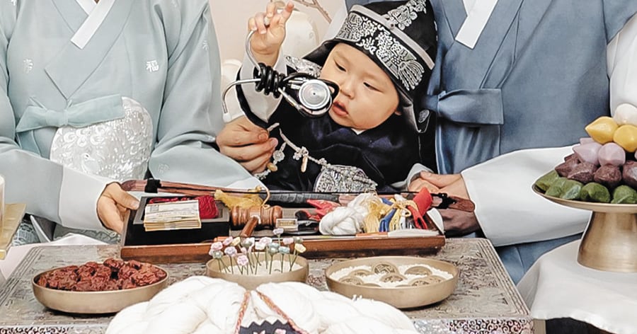 돌잡이 왜 두 번 할까 “100세 시대라 직업 하나론 안 돼”