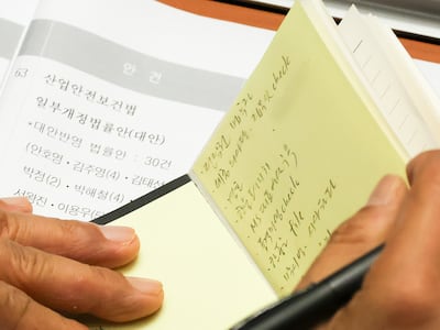 김민석 수첩 또 포착… ‘한동훈 file·박시영 시사타파’