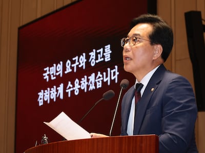 송언석 국힘 원내대표 사퇴... “다수당 조롱 참느라 울분”