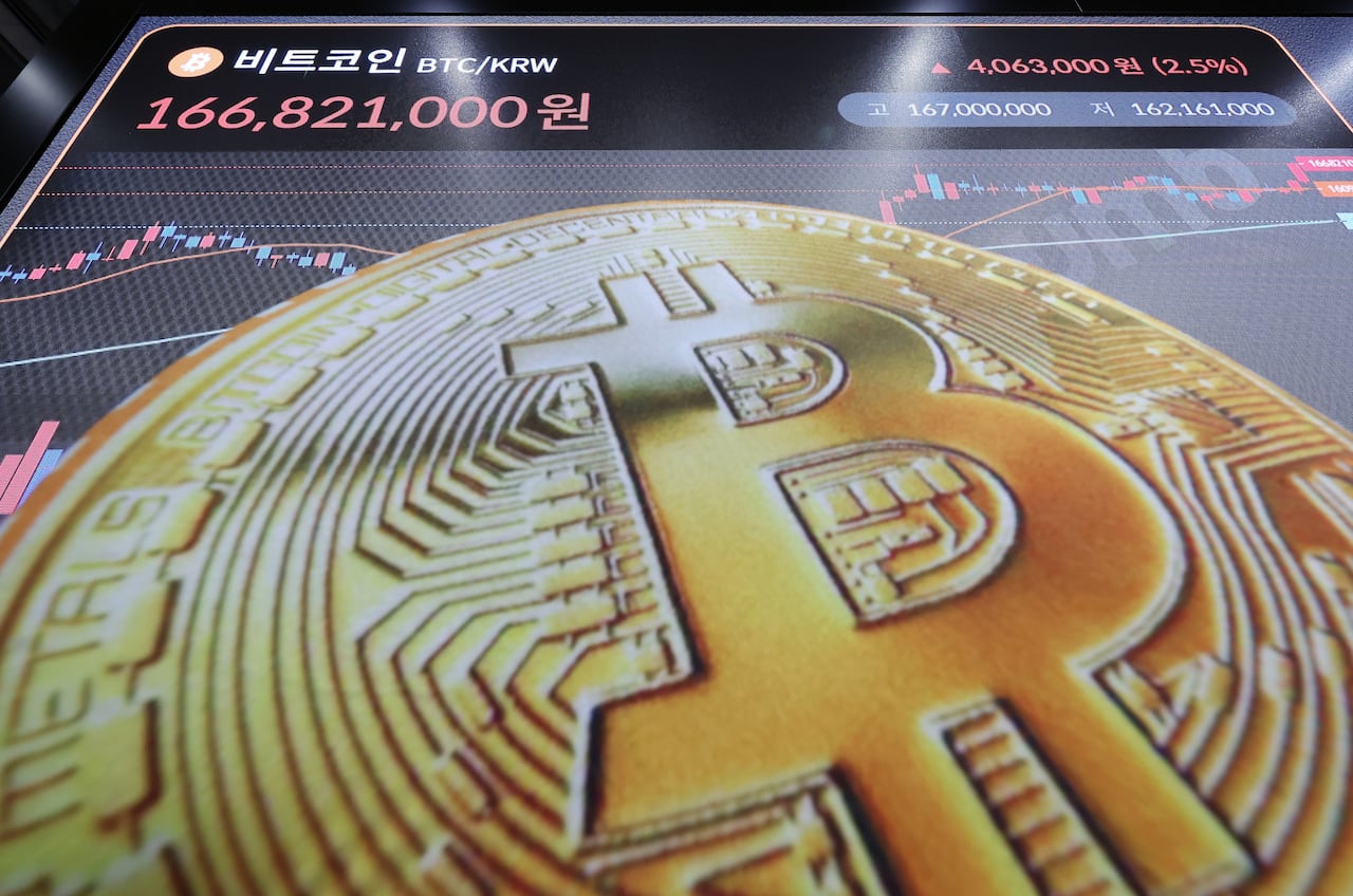 금융 당국 “시총 20위 이내 또는 거래소 3곳 이상 거래 코인만 대여 가능”