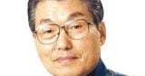 Photo: chosun.com Korean Artist Lee Jong-sang, Designer of Shin Saimdang and Yulgok Yi Banknotes, Passes Away