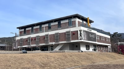건축가 김중업이 설계한 ‘옛 유유산업 안양공장’ 국가유산 된다