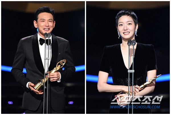 2024 Blue Dragon Film Awards: Hwang Jung-min and Kim Go-eun Take Top Acting Honors, 'Seoul's Spring' Wins Best Film