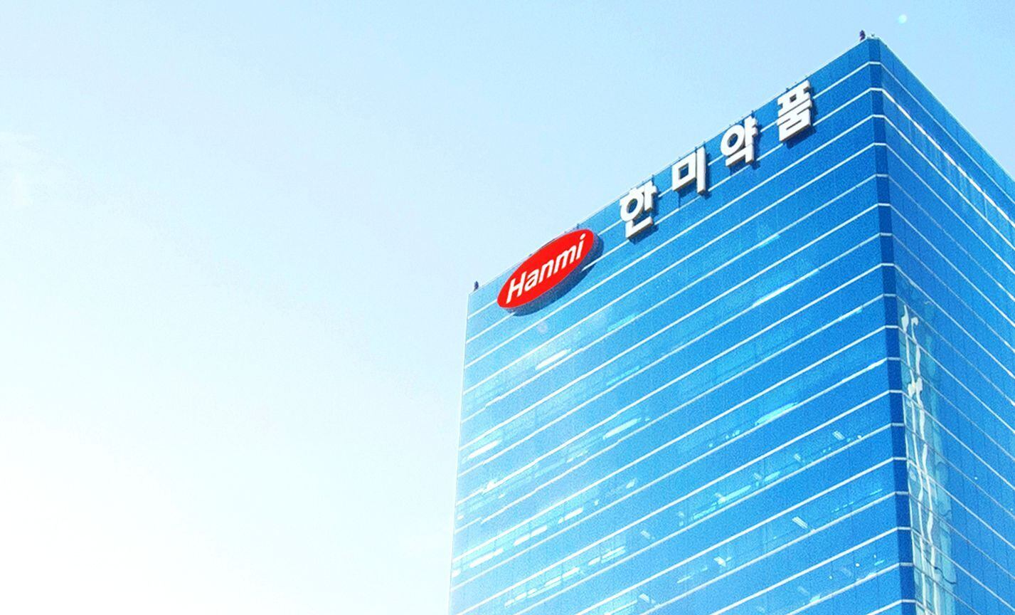 폰테크 달인 한미약품, 당뇨병 치료 후보 물질 국내 임상 3상 신청