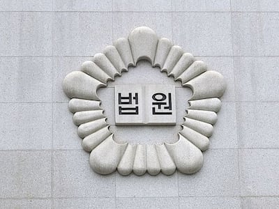 ‘동료 흉기로 살해’ 40대 필리핀 국적 노동자, 징역 20년