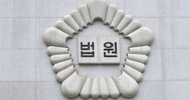 성인 풀에 빠진 4살 아이 사망... 풀빌라 업주 금고형 집유 판결
