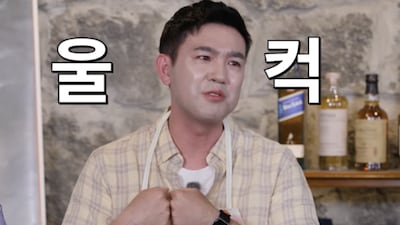 '전현무' 꿈꿨던 김선근, 아나운서 퇴사 후 수입 마이너스.."대리운전·빨래배달해"('짠한형')