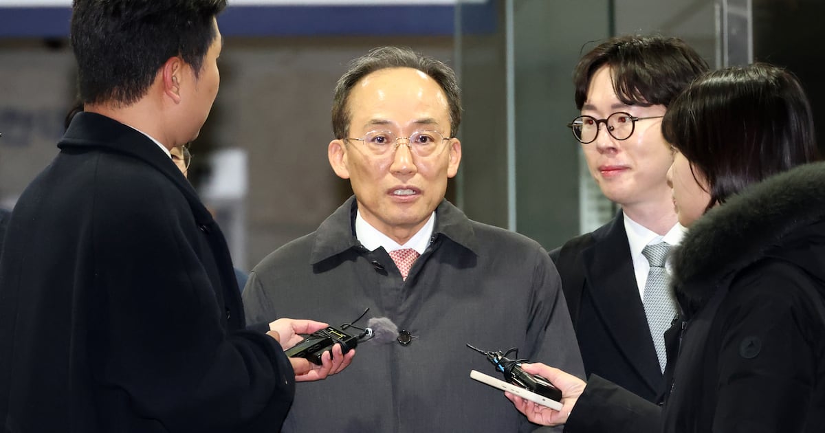 추경호 영장심사 종료 관련 이미지