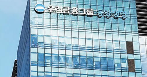 Woori Financial Combines Capital, AI to Lead Insurance Market - μ‘°μ μΌλ³΄