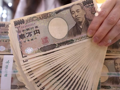 반도체 타고 세진 원화, 힘 못 쓰는 엔화...100엔당 원화 환율 18년 만에 최저