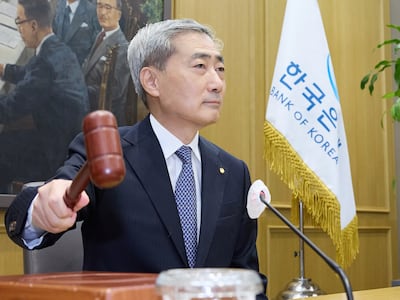 한은, 기준금리 0.25%포인트 올려…코로나 후 첫 연속 인상