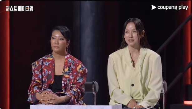 Designer Park Yoon-hee (left) of the survival program 'Just Makeup', which ranked 1st on Coupang Play, and Lee Hyori