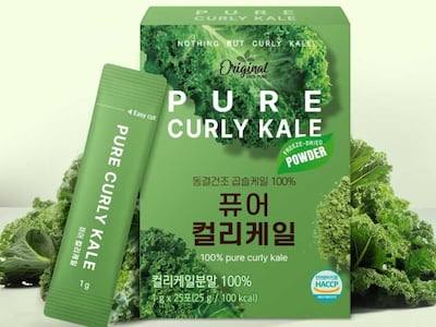 이것 먹고 영양제 끊었다, 컬리케일 분말 먹기 시작한 후 몸에 온 변화