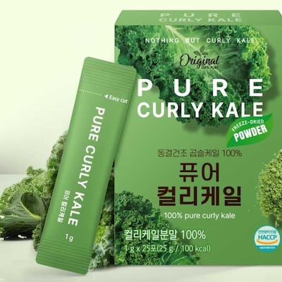 이것 먹고 영양제 끊었다, 컬리케일 분말 먹기 시작한 후 몸에 온 변화