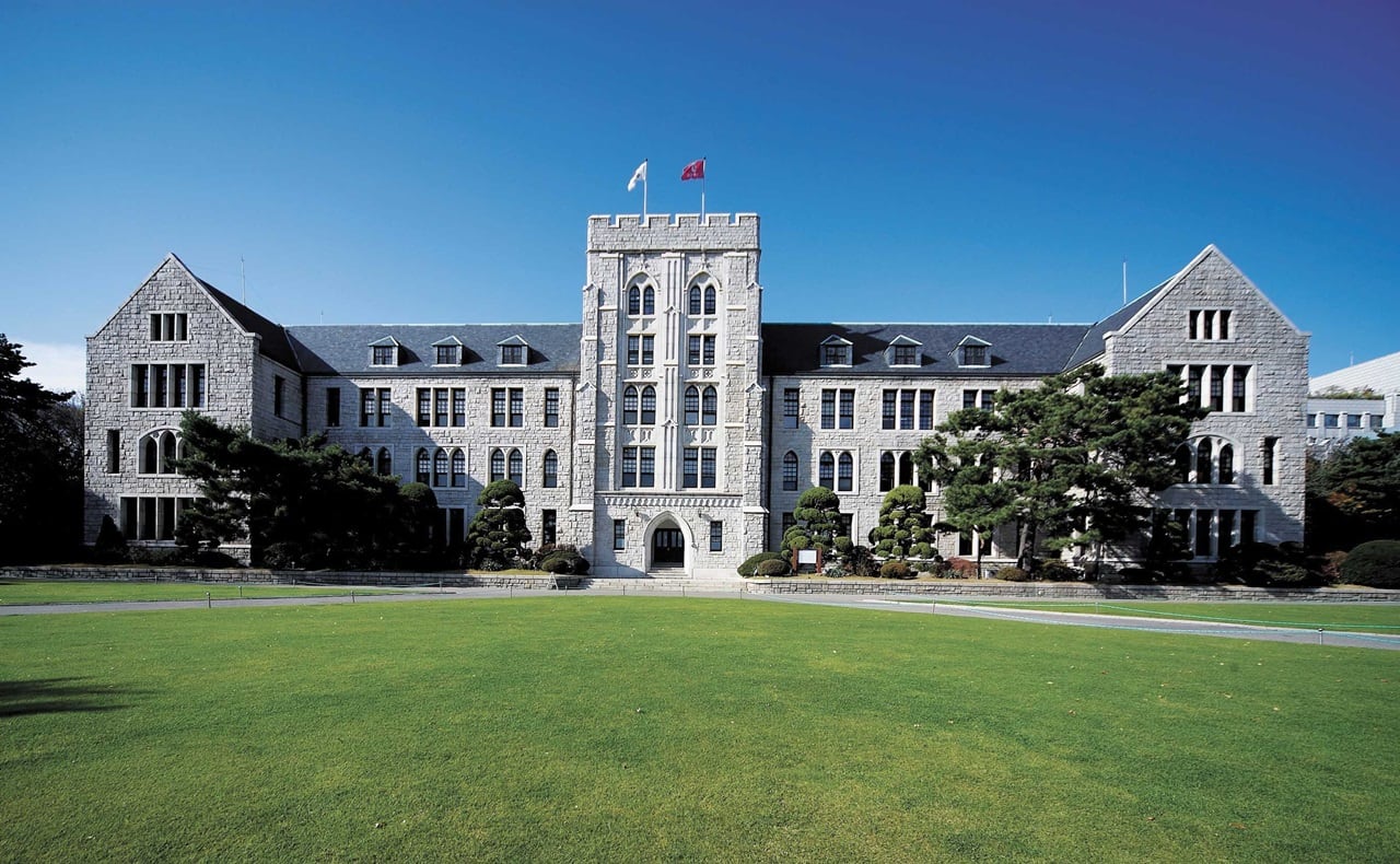 [2022 대학 가는 길] 고려대학교