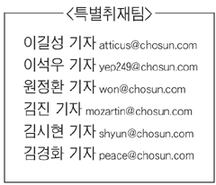 정씨 컴퓨터에 포르노 700편… 본드도 발견