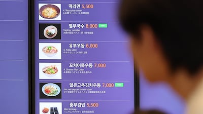 South Korea to Overhaul Highway Rest Areas to Cut Prices, Create ‘Hotspots’