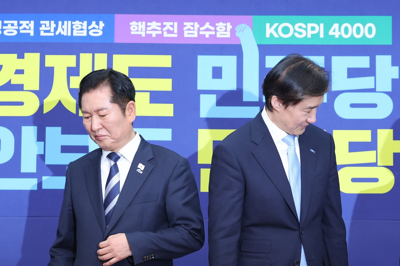 정청래 더불어민주당 대표와  조국 조국혁신당 대표. /뉴스1