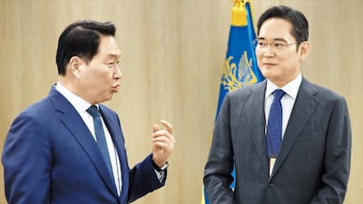 Astronomical Honam Investments Announced as Yongin Cluster Stalls