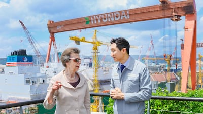 A 500-Won Bill Started It: Princess Anne Visits the Shipyard Chung Ju-yung Built